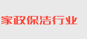 铁力阿嫂里区顺连社摄影工作室